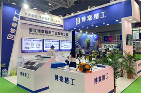 hg002.jpg